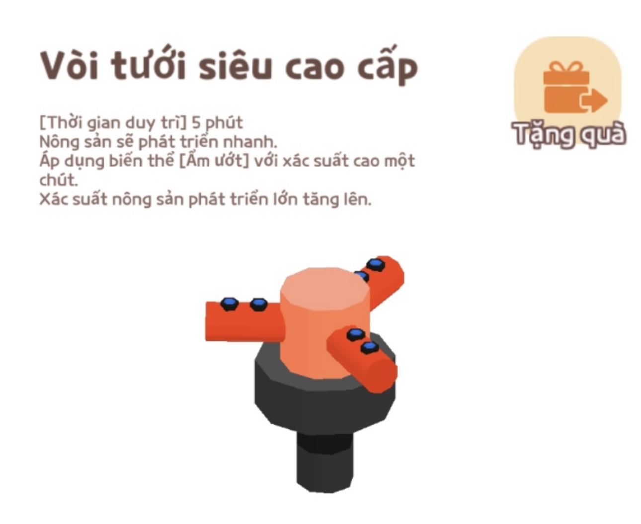 VÒI TƯỚI - BUFF THỜI TIẾT